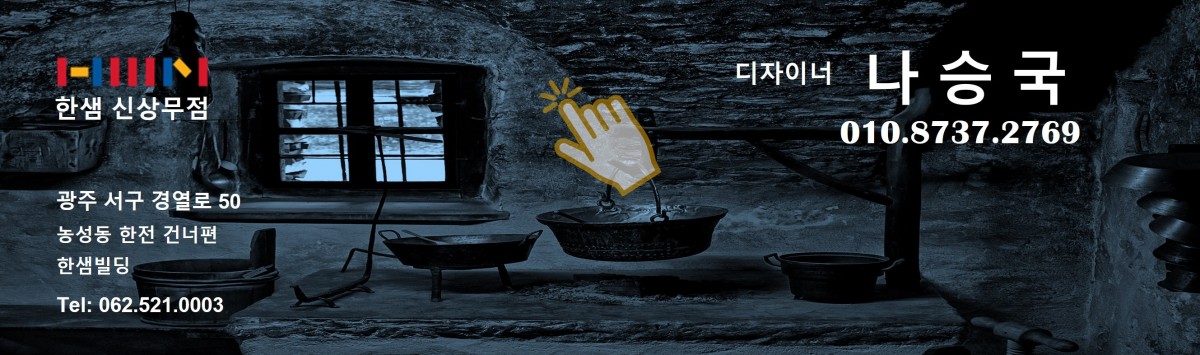 70cb5b0747da6c5580c58a659c62ca09_1678349964_9206.jpg