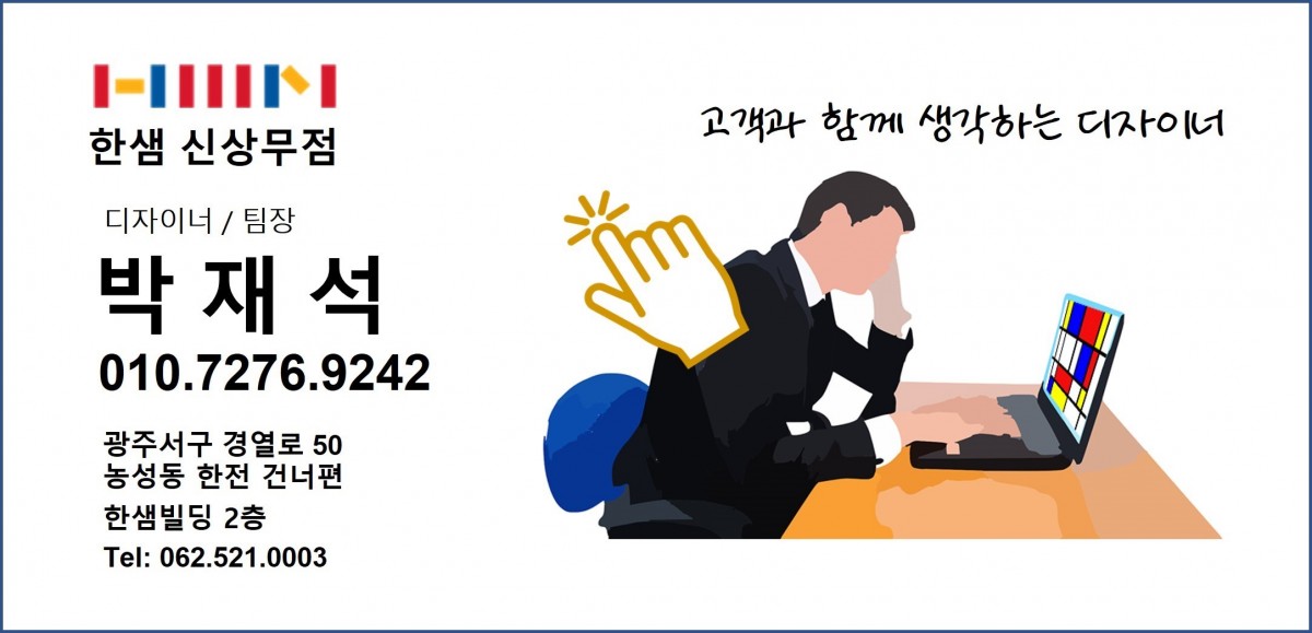 771a77decdd04d345baea3b8aed6877b_1684191319_5535.jpg